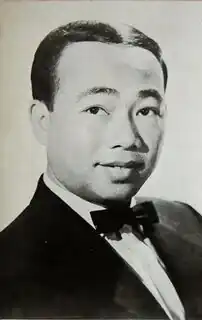 Description de l'image Sinn Sisamouth.jpg.