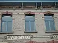 Détail nom de la gare en français.