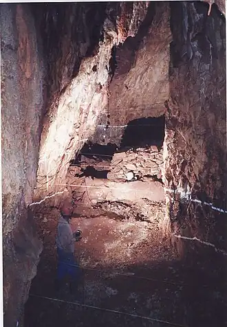 Grotte de Sireyjol