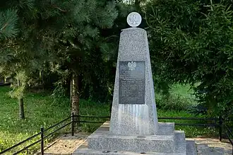 Sitno (Zamość)