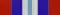Médaille de campagne de la Guerre des Six Jours