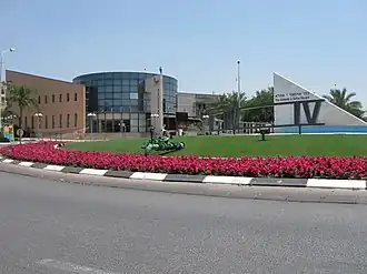 Shoham