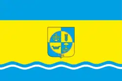 Drapeau de Skadovsk