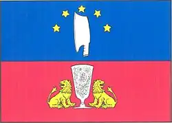 Drapeau de Sklené