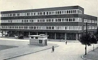 Hôpital municipal de Skopje (Drago Ebler (en), 1930)