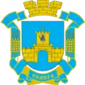Blason de Skvyra