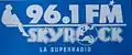 Logo en 1986.