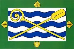 Drapeau de Slatina