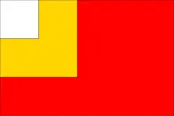 Drapeau de Slatina