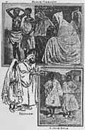 Marché aux esclaves à Tanger (Maroc) (1904).