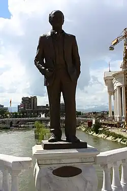Slavko Janevski.