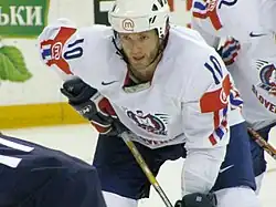 Description de l'image Slovenia VS USA at the IIHF World Hockey Championship 2008 - Dejan Varl.jpg.