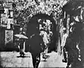 Petite porte nord (construite en 1909)