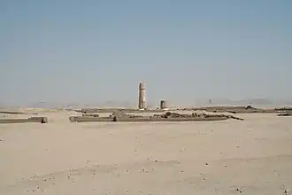 Akhetaton