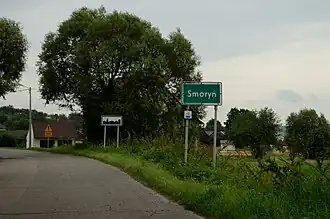 Smoryń