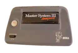 Photo d'une console grise