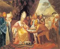 Les Scythes rencontrent Darius, 1785.