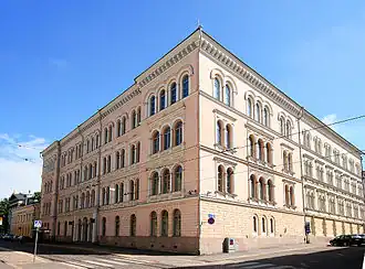 Arppeanum