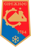 Blason de Snijné