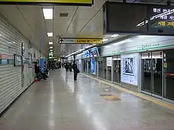 En 2007.