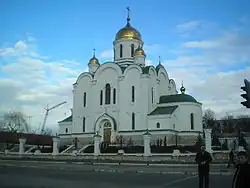 Cathédrale orthodoxe de la Nativité-du-Christ (1998-2000).
