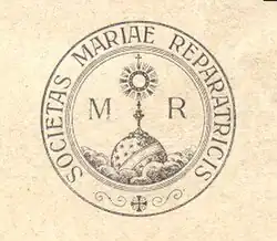 Image illustrative de l’article Sœurs de Marie-Réparatrice