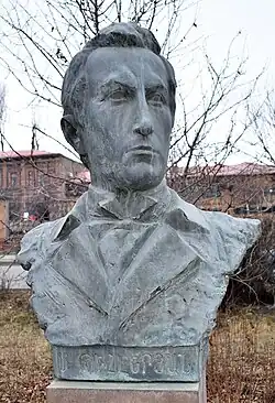 Buste de Soghomon Tehlirian