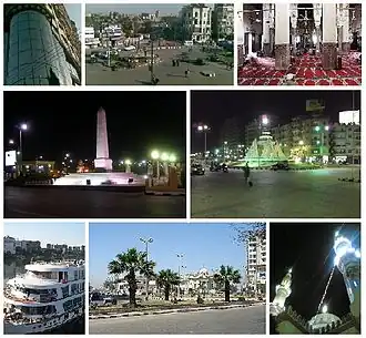 Sohag