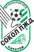 1995-1998