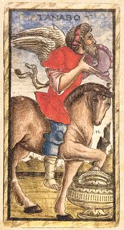 Cavalier de coupe