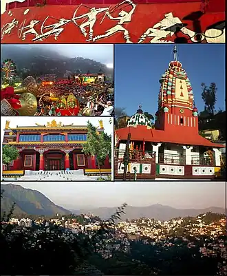 Solan