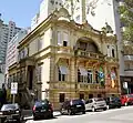 Solar des Palmiers (pt), à Porto Alegre.