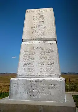 Mémorial vu de l'est.