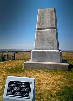 Mémorial vu de l'ouest.