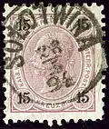 15 kr oblitéré en Galicie (Ukraine)
