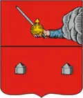 Blason de Solvytchegodsk