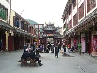 Xian de Songpan