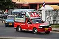 Isuzu Pika庆铃皮卡since 1997