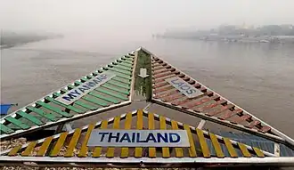 Sop Ruak