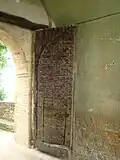 Vieille porte d’entrée