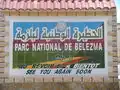Porte de sortie localisable sur la carte du Parc national de Belezma à Lambiridi