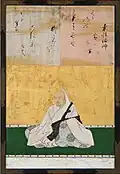 Sosei