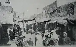 Souk Es Sabbaghine.