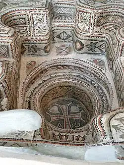 Font baptismal d'époque byzantine (VIe&nbsp;siècle).