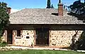 Old Government House, Bel Air Park