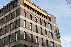 Ambassade à Stockholm.