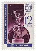 Timbre soviétique de 1965 commémorant ce jour.