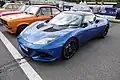 Lotus