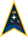 Vandenberg Space Force Base