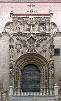 Église Sainte-Marie du sacré de Malaga&nbsp;(es), Málaga